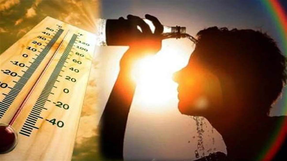 Weather Forecast Kanpur पारा 44.5 डिग्री, तापमान में उतार चढ़ाव जारी