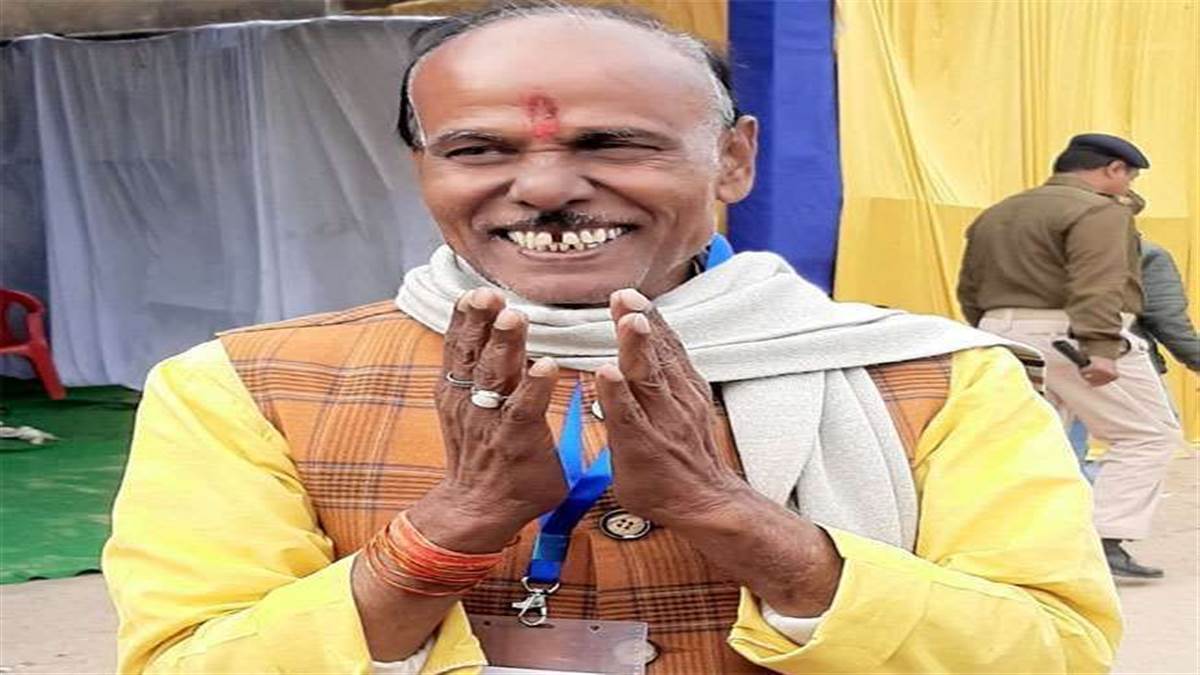 Jharkhand News: खतरे में भाजपा विधायक समरीलाल की सदस्यता... चुनाव आयोग करेगा फैसला... राज्यपाल ने भेजा पत्र - Jharkhand News: BJP MLA Samrilal Assembly Membership May Be Terminated ...