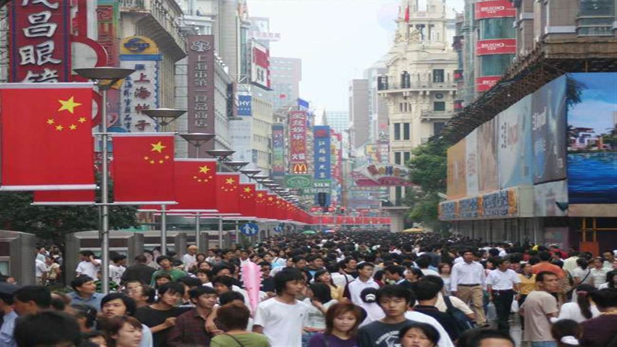 China: जनसंख्या की भयावह समस्या को गलत आंकड़ों से छुपा रहा चीन