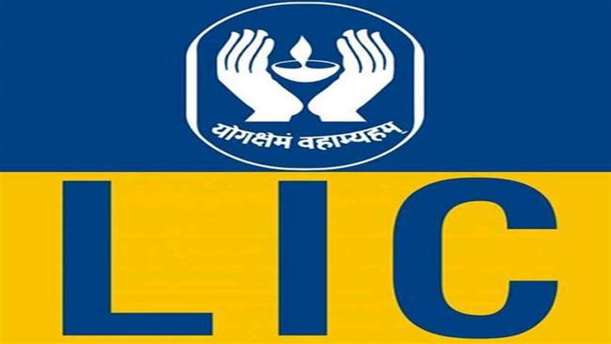 LIC Shares Plunge to Lowest Level Since Listing; M-Cap Slips Below Rs 5 Lakh Crore, The shares hit their lowest level since listing, ... LIC Shares Plunge to Lowest Level Since Listing; M-Cap Slips Below Rs 5 Lakh Crore, The shares hit their lowest level since listing, ...