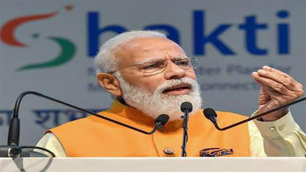 पूरे राष्ट्र को एक सूत्र में बांधने का रेल का इतिहास बहुत पुराना और प्रमुख है।