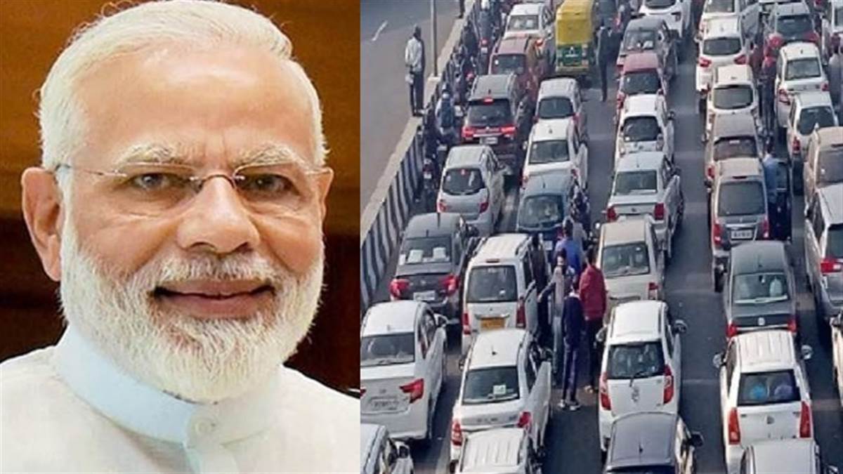 Tunnel In Delhi:एक सुरंग से यूपी-हरियाणा के लोगों का भी सफर होगा आसान, पीएम जल्द देंगे लाखों लोगों को सौगात