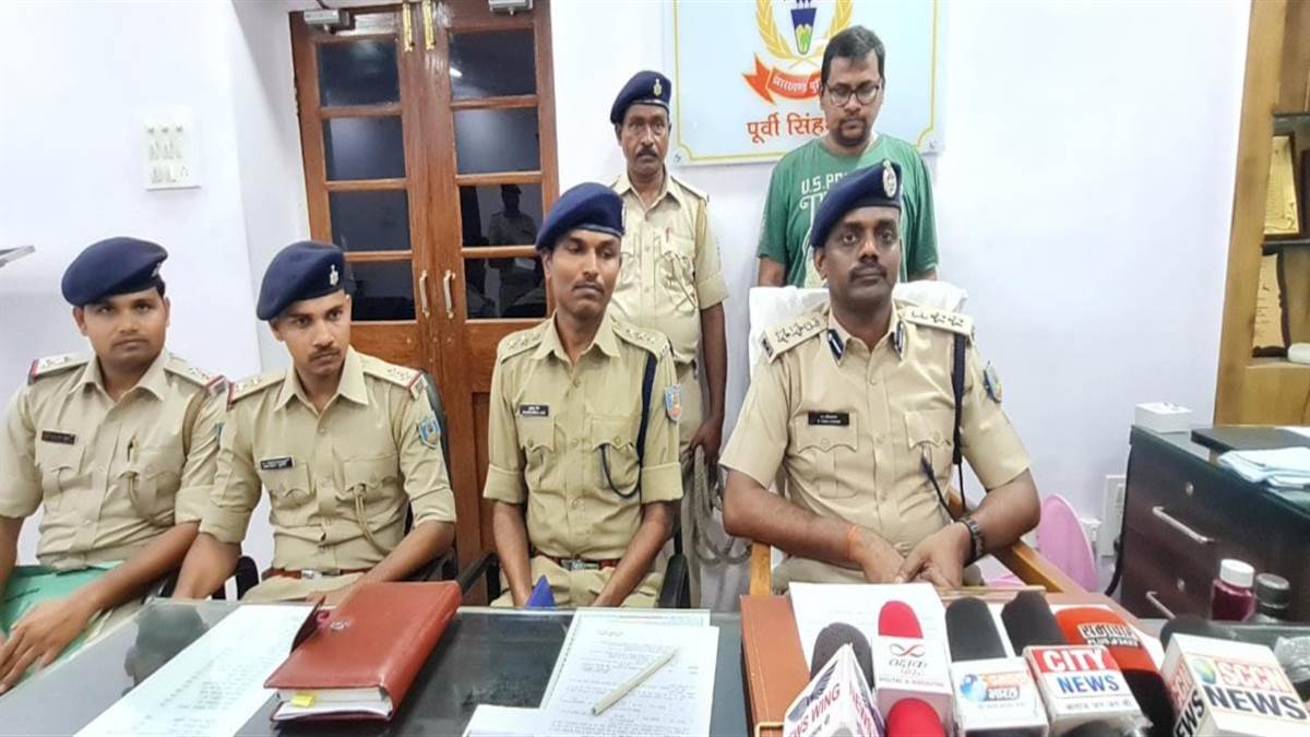 jamshedpur police arrested anand rao accused of duping two crore rupees