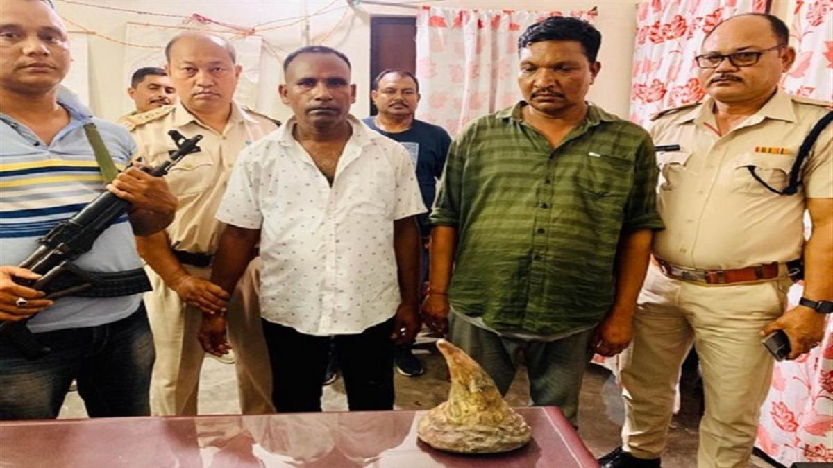 गैंडे के सींग की बाजार कीमत करीब 1.50 करोड़ रुपये आंकी गई है।