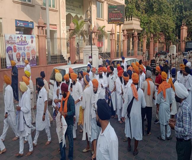 jagran