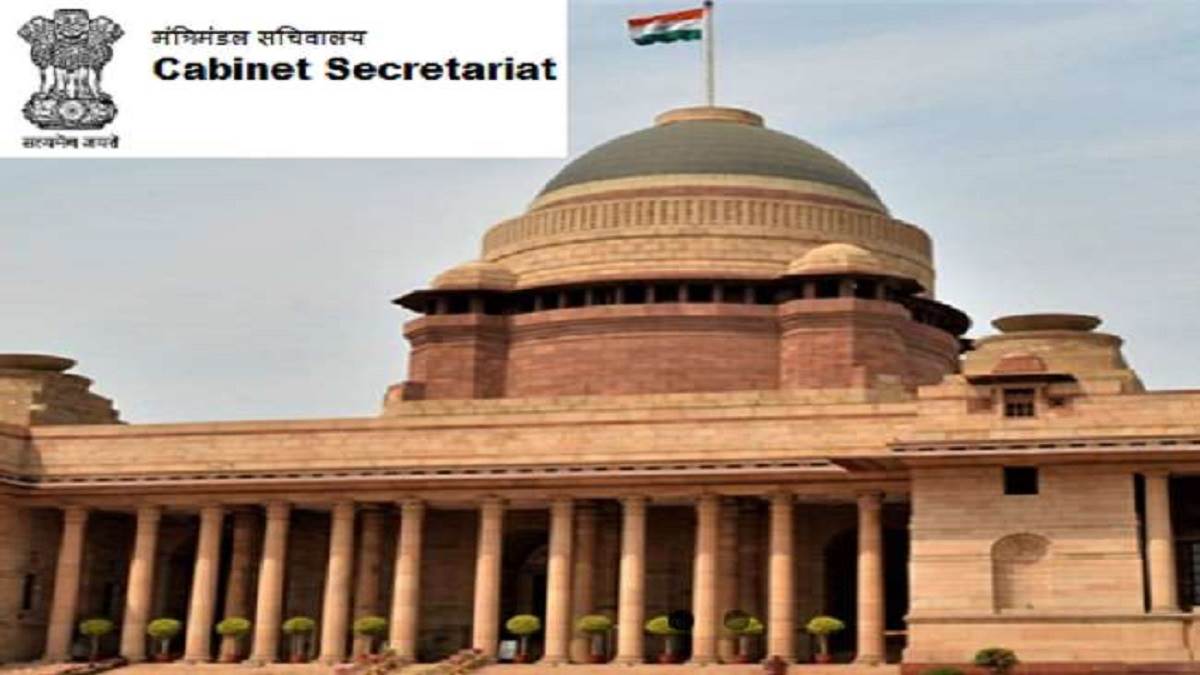 https://www.jagranimages.com/images/newimg/06062023/06_06_2023-12th_pass_govt_jobs_cabinet_secretariat_23433564.jpg