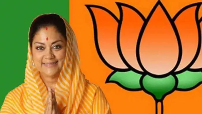 भाजपा के महासंपर्क अभियान की शुरुआत करने झारखंड आ रही हैं वसुंधरा राजे।