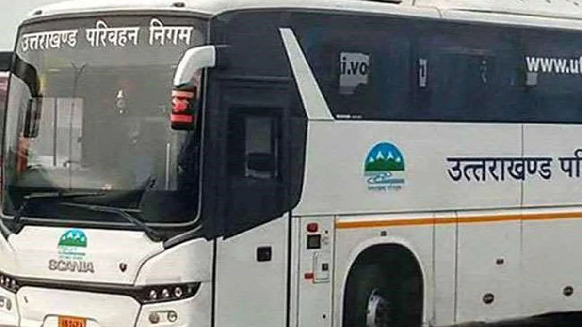 देहरादून से इन दो रूट पर चलने वाली Volvo Bus का किराया घटा, 300 रुपये तक हुए कम; अब देना होगा इतना चार्ज