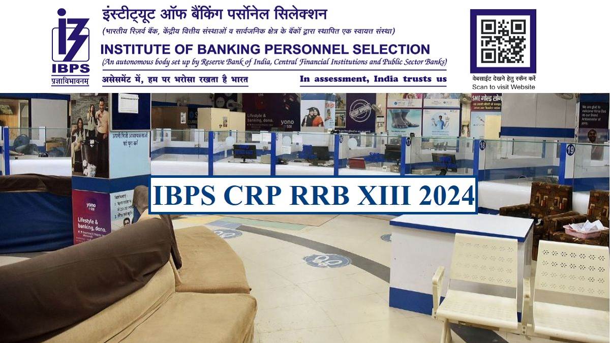 https://www.jagranimages.com/images/newimg/06062024/06_06_2024-ibps_rrb_2024_23733340.jpg