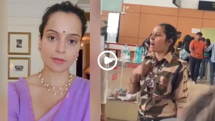 कंगना रनौत के साथ चंडीगढ़ एयरपोर्ट पर बदसलूकी हुई (सोशल मीडिया)।
