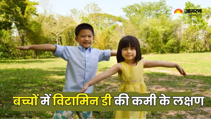 बच्चों का चिड़चिड़ापन हो सकता है Vitamin D Deficiency का संकेत (Picture Courtesy: Freepik)