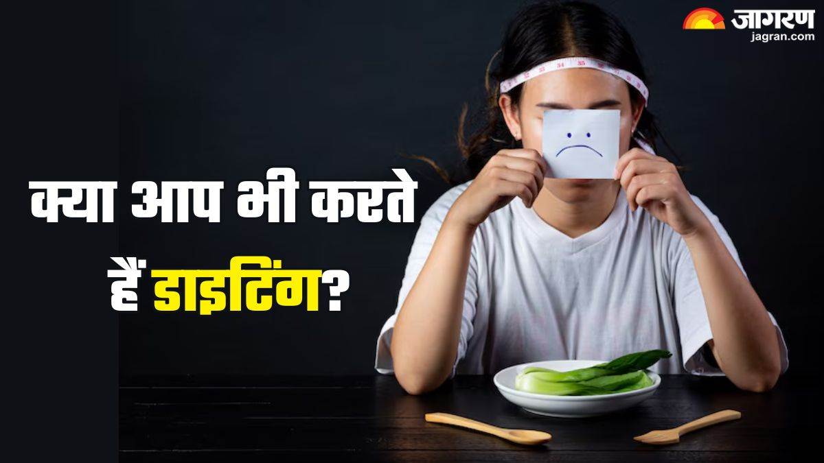 https://www.jagranimages.com/images/newimg/06062025/06_06_2025-diet_and_depression_23957257.jpg