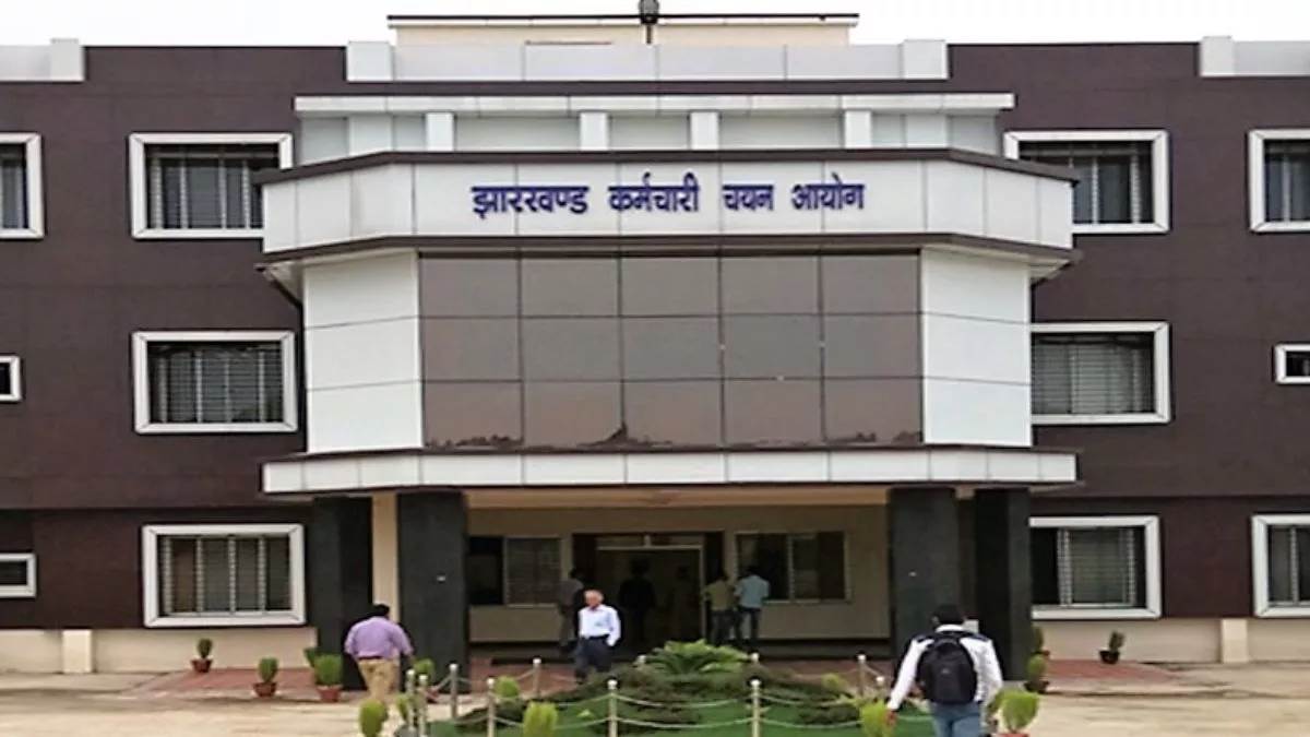 ranchi news jssc releases assistant teacher exam results