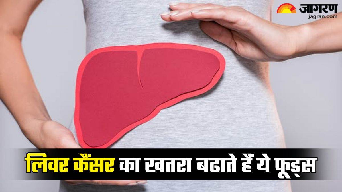 doctor reveals four worst foods to avoid to reduce the risk of liver cancer
