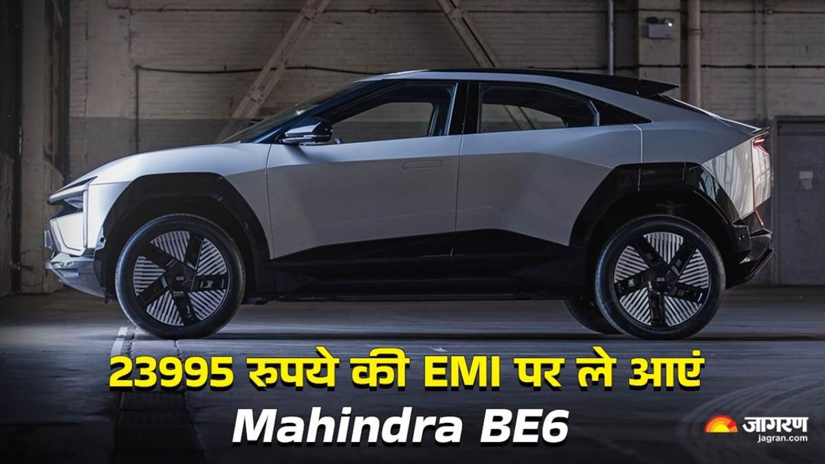 https://www.jagranimages.com/images/newimg/06062025/06_06_2025-mahindra_be6_emi_01823_23956354_114448792.jpg