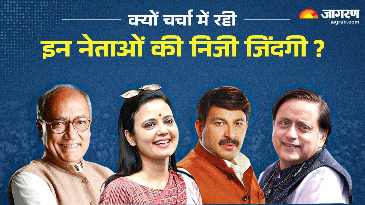 https://www.jagranimages.com/images/newimg/06062025/06_06_2025-mahua_moitra_23957289_15222210.jpg