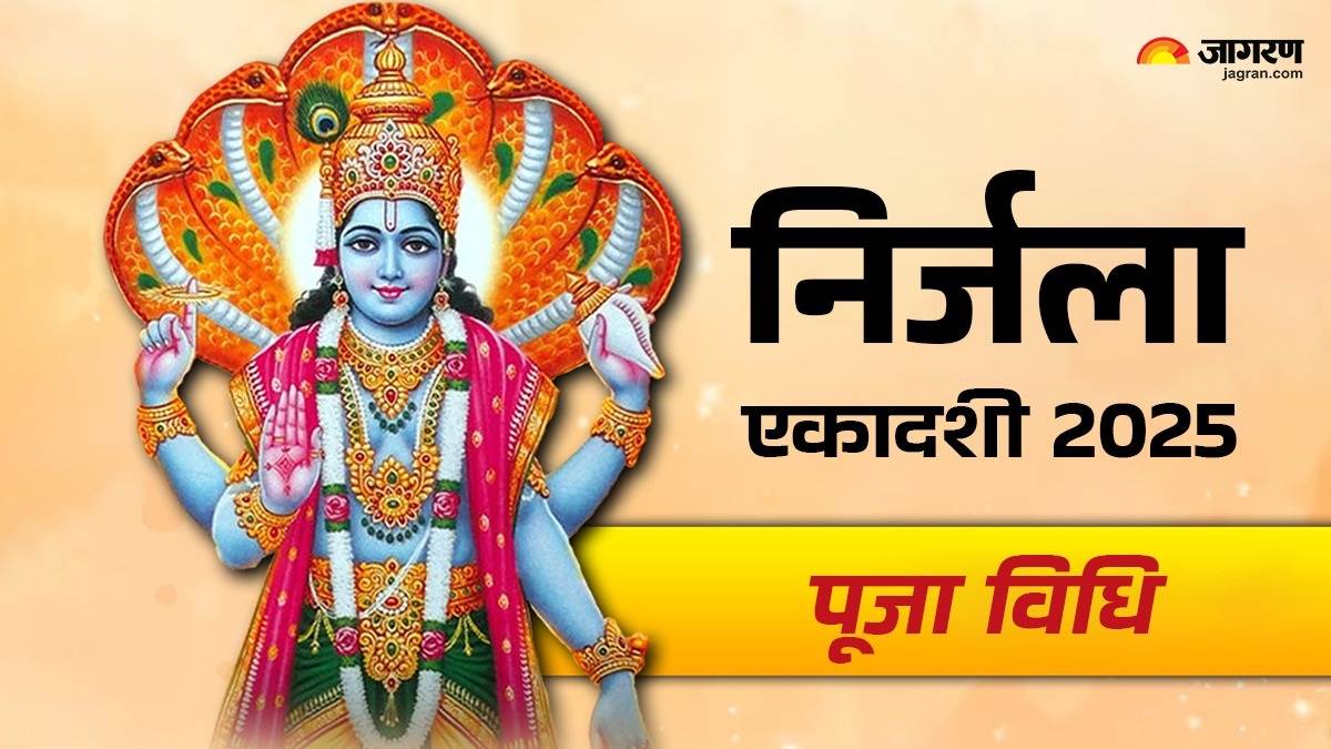 https://www.jagranimages.com/images/newimg/06062025/06_06_2025-nirjala_ekadashi_fast_23956666.jpg