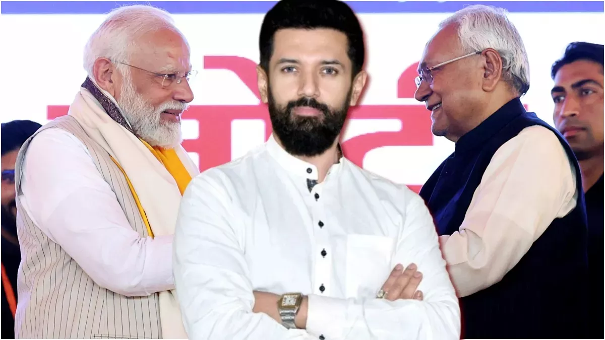 नीतीश कुमार के बाद अब चिराग ने पीएम मोदी को लिखा लेटर, बिहार के लिए कर दी बड़ी डिमांड