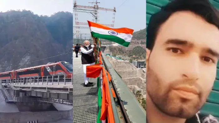प्रधानमंत्री की बात से हमें हौसला मिला, आदिल शाह के परिजन बोले