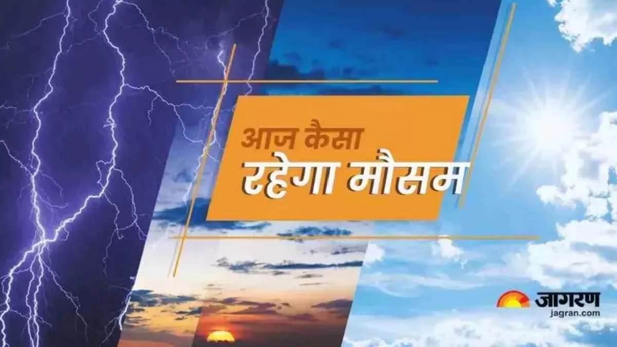https://www.jagranimages.com/images/newimg/06062025/06_06_2025-todays_weather_update_23957105.jpg