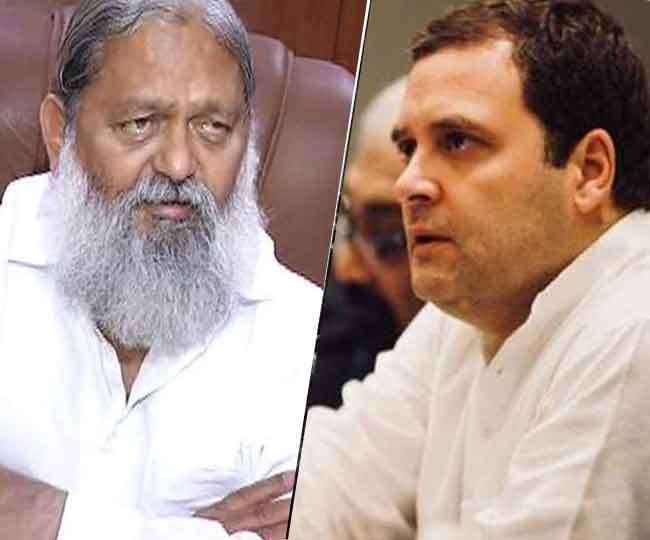 अनिल विज व राहुल गांधी की फाइल फोटो।