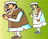 ब्लाक प्रमुख के लिए आठ जुलाई को नामांकन होना है।