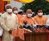 मुख्यमंत्री योगी आदित्यनाथ ने डॉ. श्यामा प्रसाद मुखर्जी को उनकी 120वीं जयंती पर श्रद्धासुमन अर्पित किया।