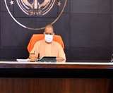 मंगलवार को समीक्षा बैठक के दौरान सीएम योगी आदित्यनाथ