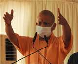 गोरखपुर में आयोज&zwj;ित एक कार्यक्रम को संबोध&zwj;ित करते सीएम योगी आद&zwj;ित्&zwj;यनाथ। - जागरण