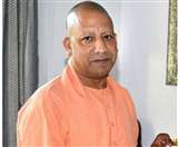 मुख्यमंत्री योगी आदित्यनाथ ने कहा कि हिंदू होने के कारण ही वह समावेशी हैं
