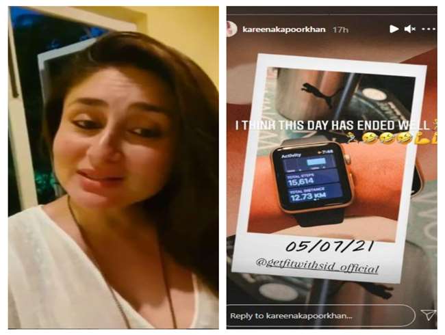 https://www.jagranimages.com/images/newimg/06072021/06_07_2021-kareena_21804029.jpg