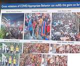 Covid-19 हिल स्टेशनों पर उमड़े लोगों की तस्वीरें भयावह, सरकार ने कहा- अनदेखी पड़ेगी भारी, तेजी से फैलेगा संक्रमण