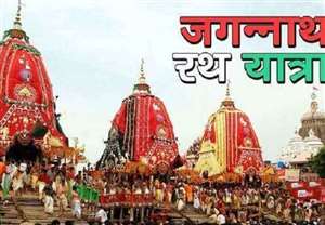 रथयात्रा को लेकर सर्वोच्च न्यायालय ने याचिकाकर्ताओं का आवेदन किया रद