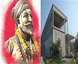 ताजनगरी में शिल्पग्राम के नजदीक म्यूजियम निर्माणाधीन है।