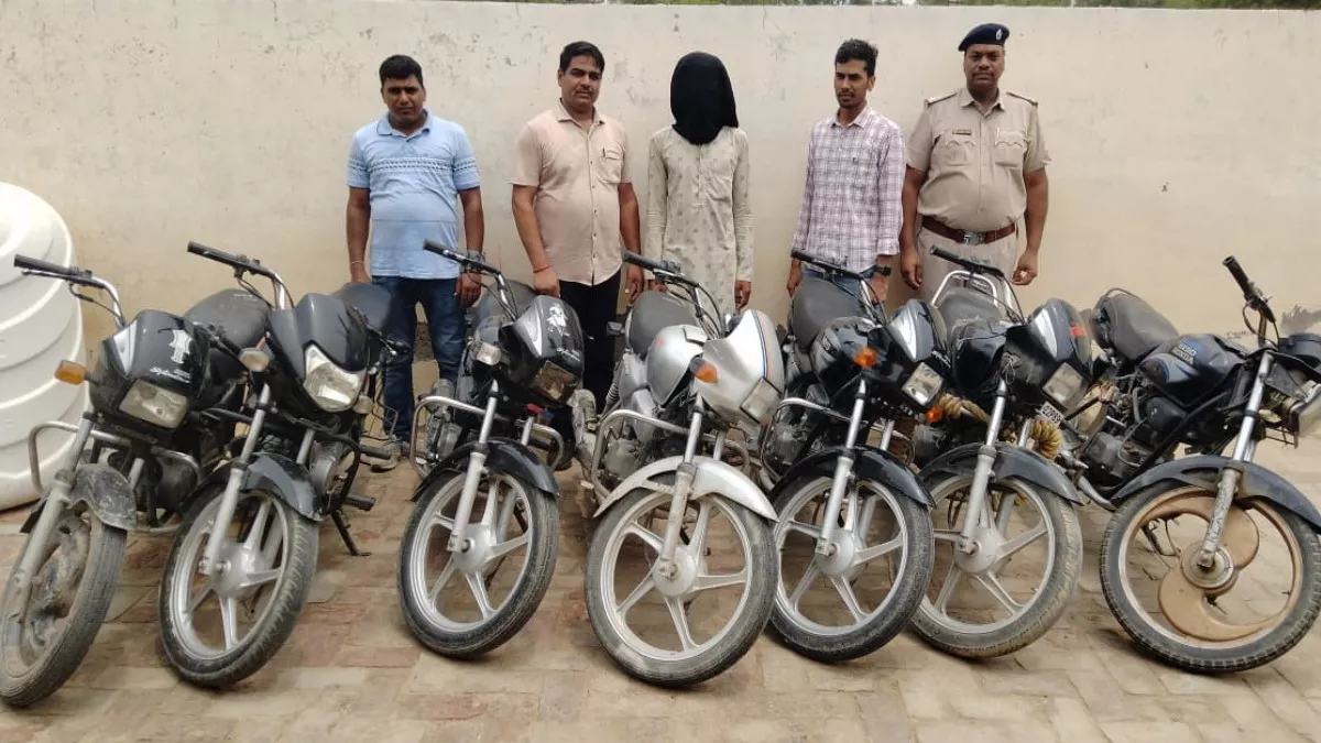 बाइक चोर चढ़ा पुलिस के हत्थे, हिसार, सिरसा, फतेहाबाद से चोरी की 7 बाइक बरामद