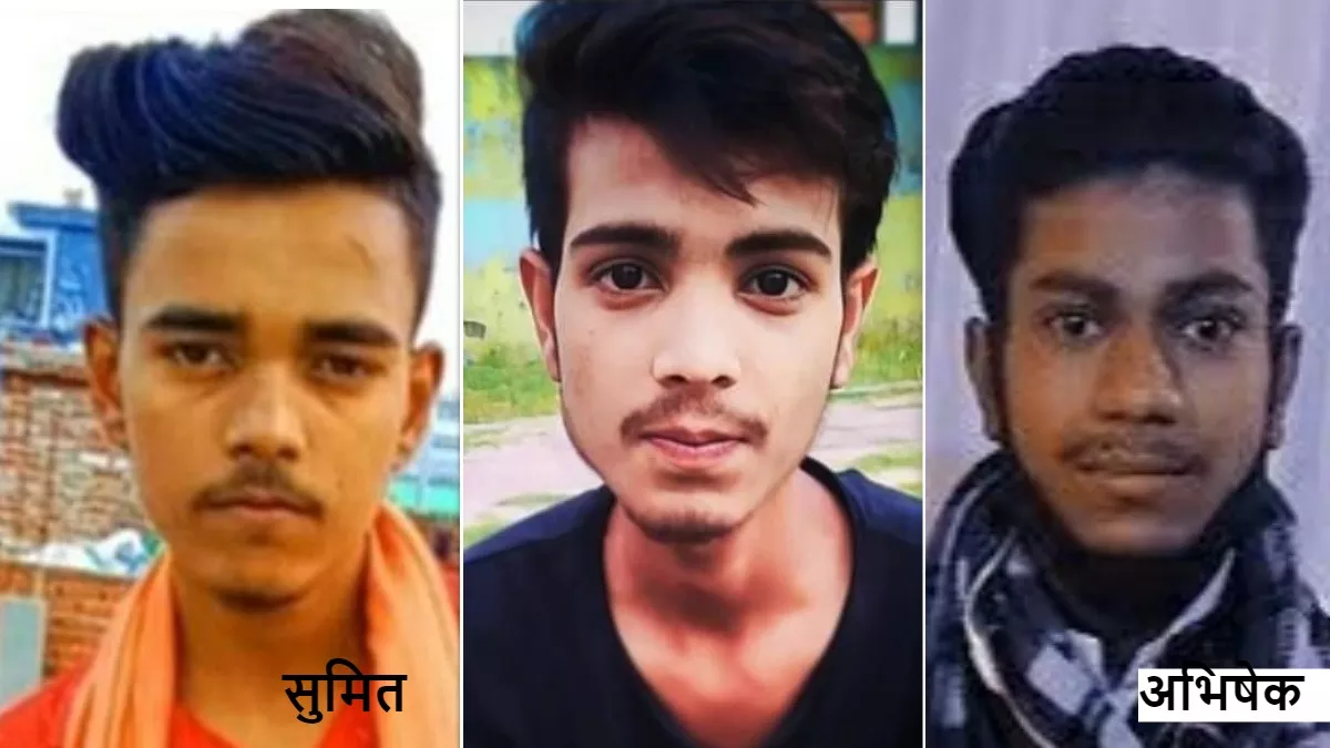 Lucknow News: शराब के नशे में मस्ती करना पड़ा भारी, गोमती नदी में डूबे तीन युवक, दो के शव बरामद