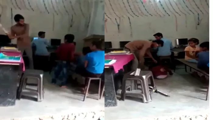 छात्र की पिटाई के वायरल वीडियो का अंश। इंटरनेट मीडिया