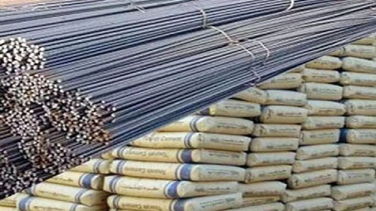 Saria & Cement Rate Jalandhar : घर बनाना हुआ थोड़ा आसान, सरिया 22 व सीमेंट  45 रुपये सस्ता, जानिए नए रेट - Cement And saria rates Reduced in Jalandhar  Jalandhar Saria Rate