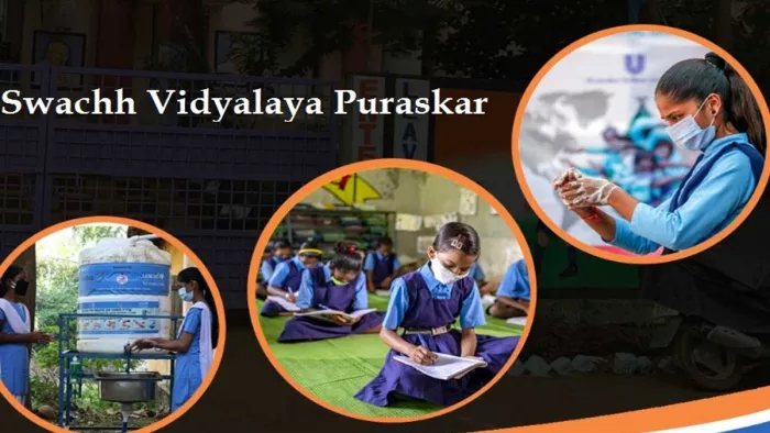 Dhanbad: जिले के आठ विद्यालय सबसे अधिक स्वच्छ, 38 विद्यालयों को किया जाएगा सम्मानित
