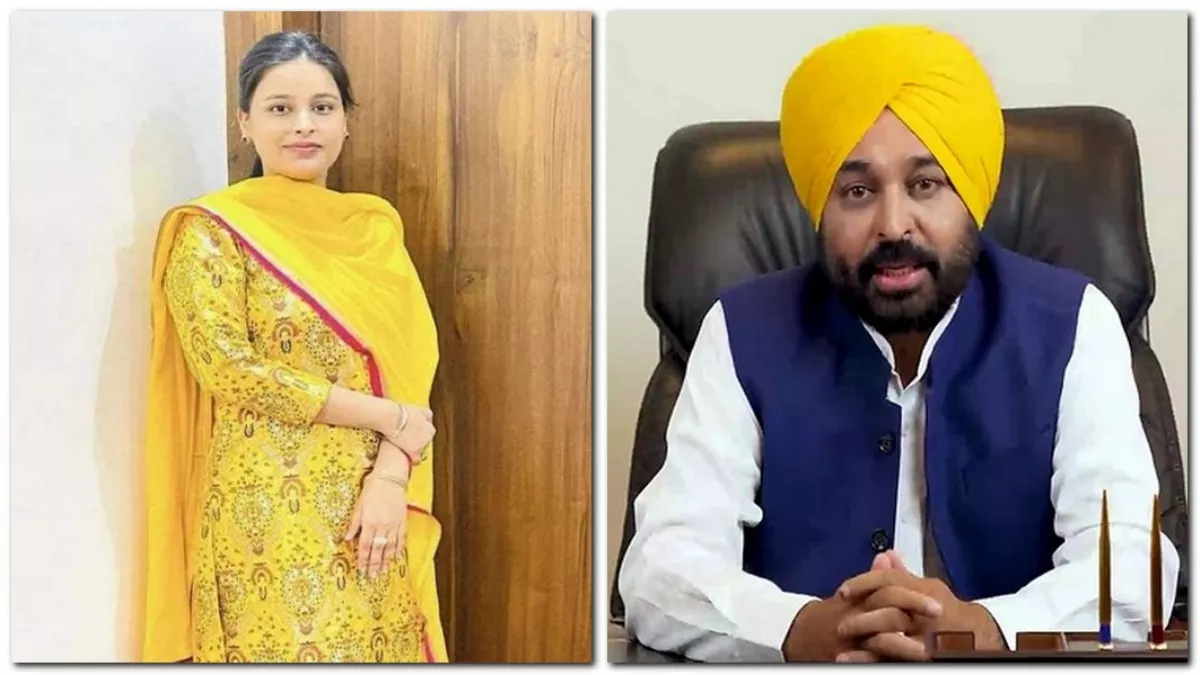 Bhagwant Mann Second Marriage: शादी करने जा रहे पंजाब के सीएम भगवंत मान, डा. गुरप्रीत कौर से कल बंधेंगे परिणय सूत्र में