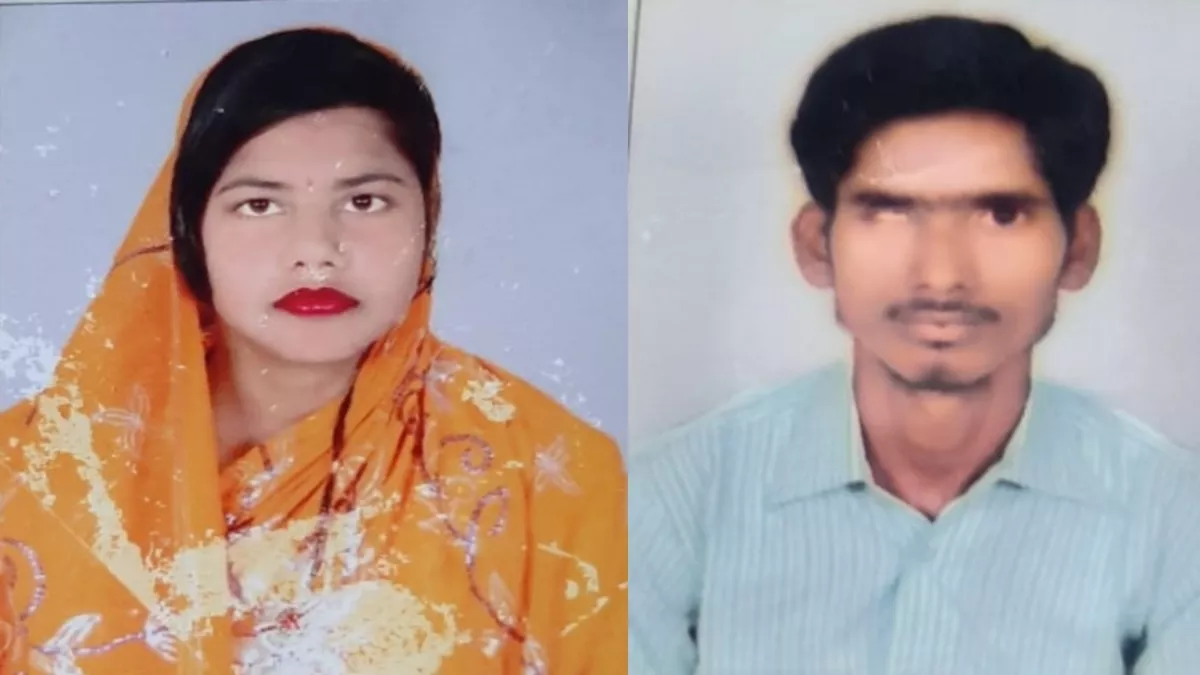 Mass Suicide In Agra: 14 साल पहले की लव मैरिज का दर्दनाक अंत, जिंदगी से हार मान उठाया आत्मघाती कदम