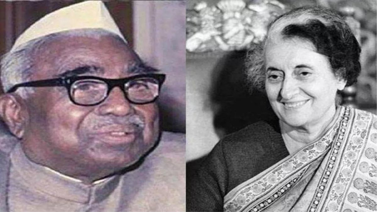Jagjivan Ram Death Anniversary: चंद गंदी तस्‍वीरों ने प्रधानमंत्री बनने से रोका, आंबेडकर से काफी अलग थे जगजीवन राम के रास्‍ते