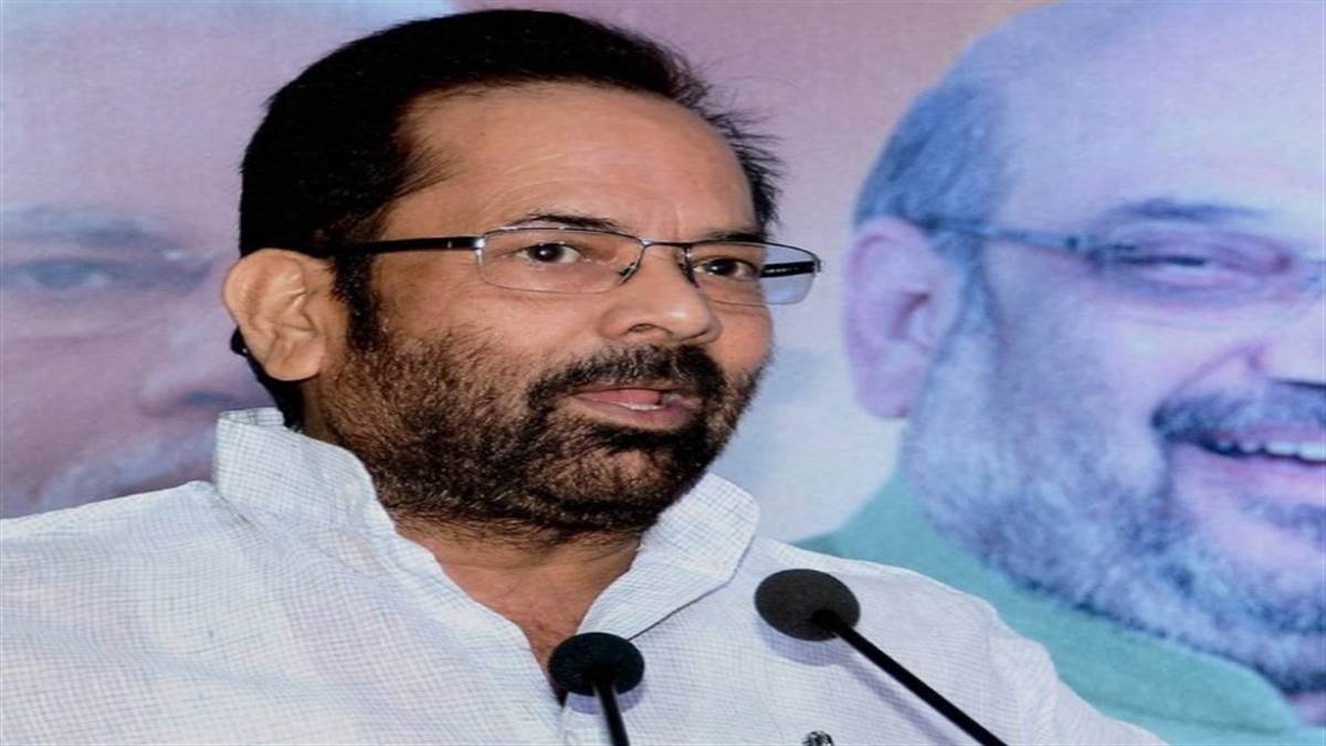 https://www.jagranimages.com/images/newimg/06072022/06_07_2022-mukhtar_abbas_naqvi_3_22868095.jpg