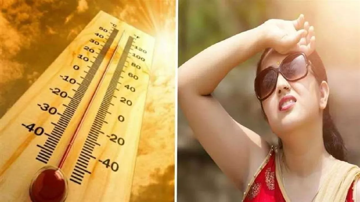 Today Weather Muzaffarpur: कल गर्मी ने रिकार्ड कायम किया, क्या आज राहत मिलेगी?