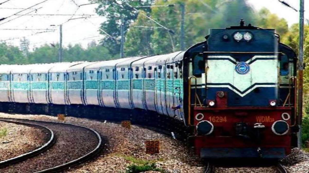 Special Train: मुंबई, बेंगलुरू व पनवेल के लिए आज से चलेगी स्पेशल ट्रेन, प्रयागराज से भी कर सकेंगे यात्रा