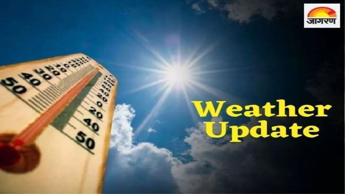 Varanasi Weather Update : अभी तीन से चार दिनों तक धूप के साथ ही तापमान बढ़ने की संभावना