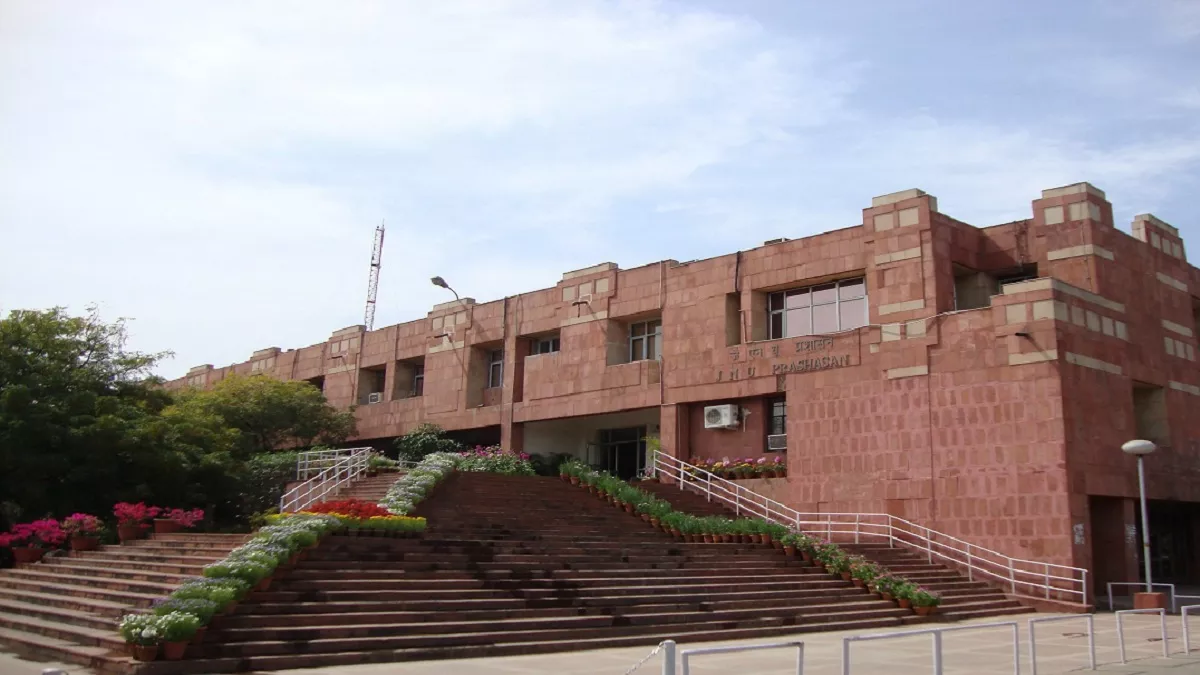 JNU Admission 2023: जवाहरलाल नेहरू विश्वविद्यालय से JRF कैटेगरी PhD