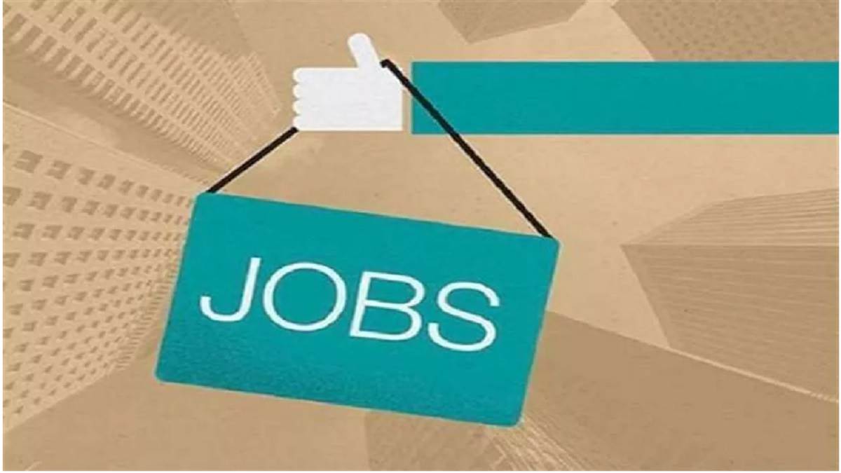 UPSSSC Recruitment 2023 यूपी में ऑडिटर एवं असिस्टेंट अकाउंटेंट के पदों