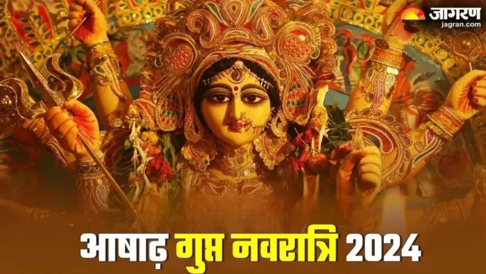 Gupt Navratri 2024: दुर्गा चालीसा का पाठ -