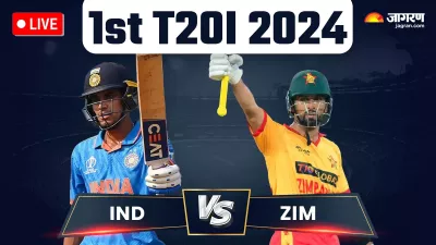 https://www.jagranimages.com/images/newimg/06072024/06_07_2024-ind_vs_zim_live_23753411_171148190.png